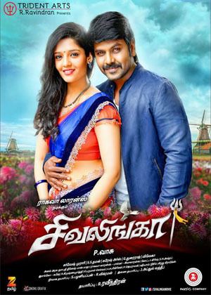 New tamil movies hd download